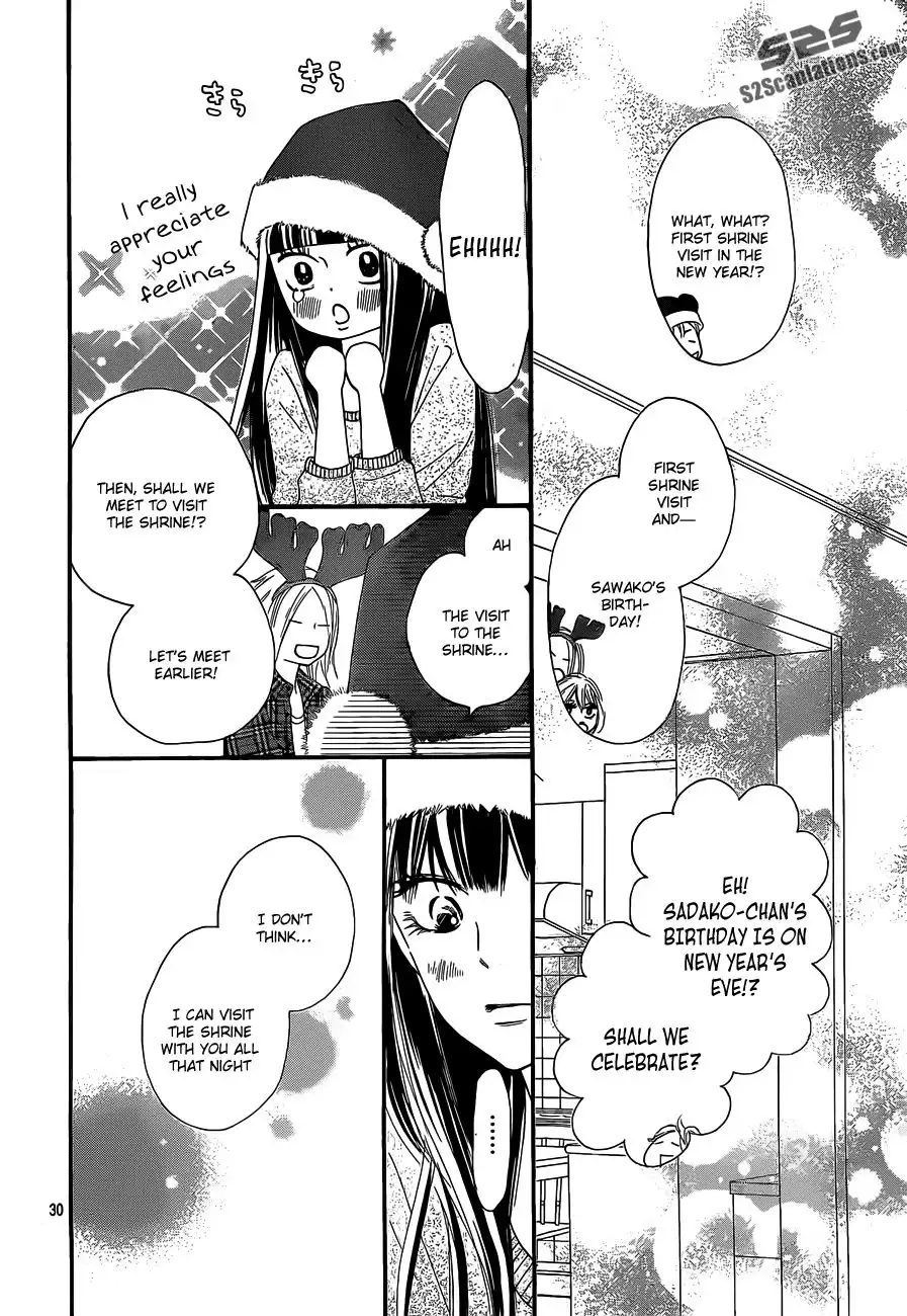 Kimi Ni Todoke Chapter 75 31